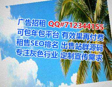 桃源供卵智能装备事务所